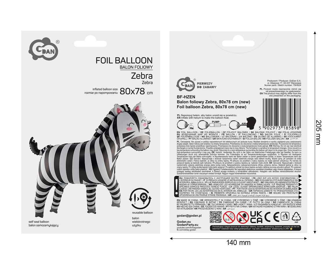 Foil balloon Zebra, 80x78 cm EOL